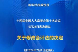 期待早日回归！河北女篮球员郭子瑄晒近照：和鹰哥给宝子们加油